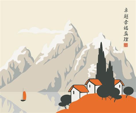 Premium Vector | Asian landscape