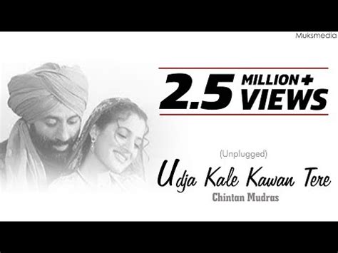 Udd Ja Kaale Kawan Lyrics - Chintan Mudras - cover songs