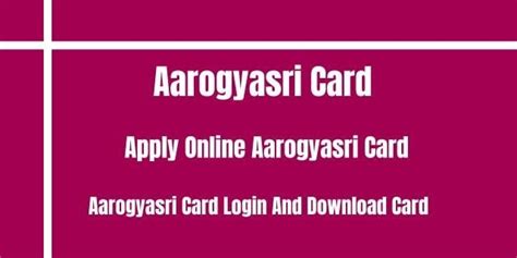 Aarogyasri Card 2023: Apply Online, Login And Download Card