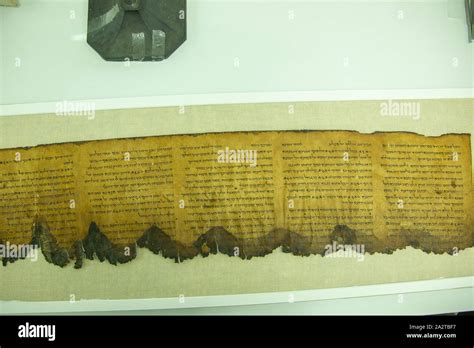 Dead Sea Scrolls in the Shrine of the Book in the Israel Museum Jerusalem Stock Photo - Alamy