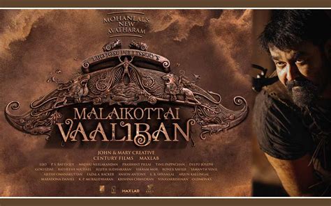 Mohanlal next titled Malaikottai Valiban | cinejosh.com