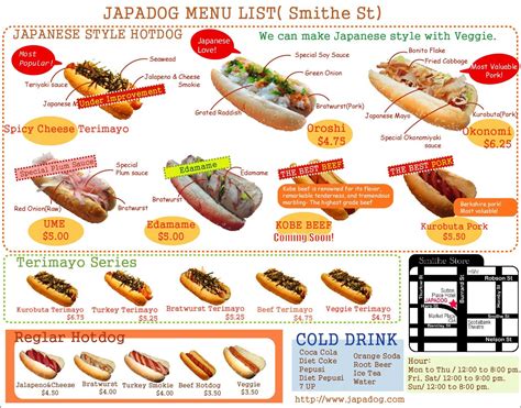 different hot dog menu | The Differents | Hot dogs, Hot dog cart, Japadog