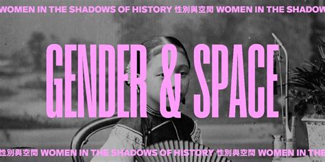 Gender & Space