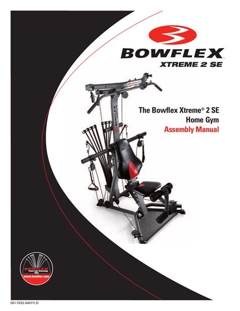 Bowflex Xtreme 2 Se Parts List | Reviewmotors.co