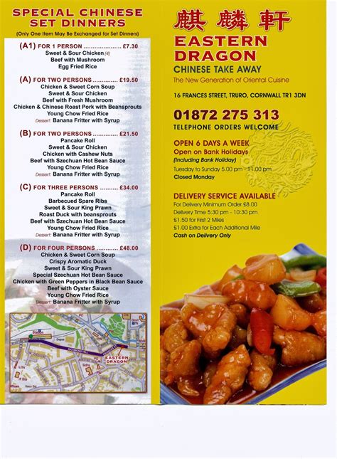 Eastern Dragon Chinese Takeaway: Our Menu