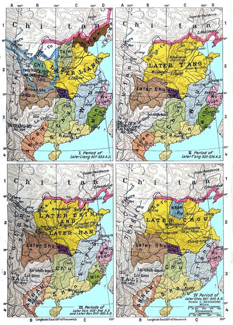 Chinese Dynasties Map