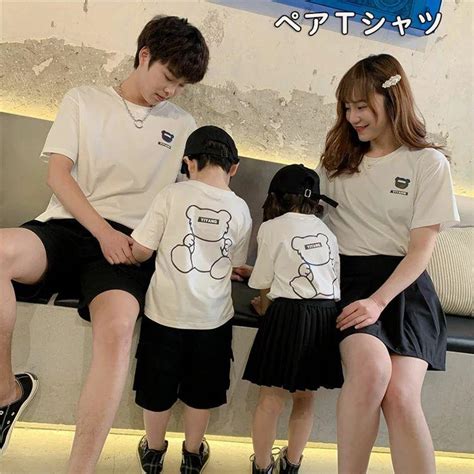 人気 親子 tシャツ 3 ペアルック カップル tシャツ 夏 ペアtシャツ 夫婦 恋人 ペアルックカップル ペアお揃い 半袖 ペアtシャツ カップル お揃い 服 レディース ...