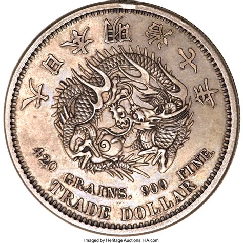 Japan: Meiji silver Pattern Trade Dollar Year 7 (1874),... Japan | Lot #24364 | Heritage Auctions