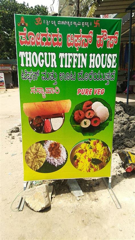 Menu at Thogur Tiffin House, Bengaluru