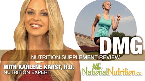 Professional Supplement Review - DMG Supplements - Dimethylglycine Benefits | National Nutrition ...