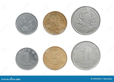 Chinese Yuan Coins Set on Both Side Isolated on White Stock Photo ...