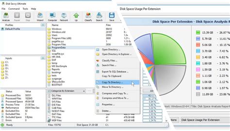 Disk Space Analyzer