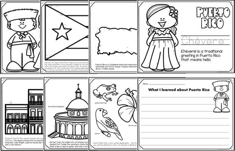 FREE Printable Puerto Rico Coloring Pages