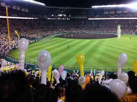 Hanshin Koshien Stadium - GaijinPot Travel