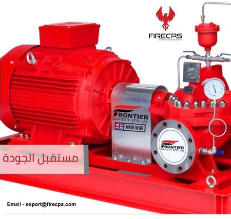 Fire Fighting Pump Manufacturers UAE | by Firecps | Medium