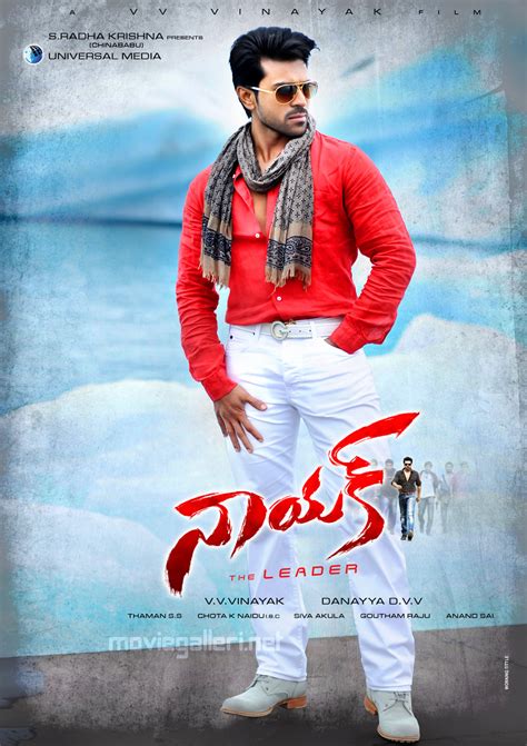 Nayak Movie Wallpapers | Ram Charan | Nayak Posters | Moviegalleri.net