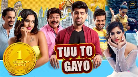 ShemarooMe Gujarati Launches New Family Entertainer Montu, 54% OFF