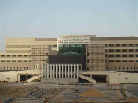 300 Bed Saudi German Hospital Dubai – Home