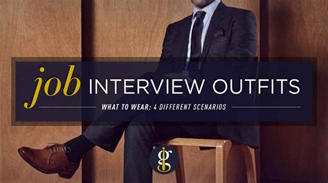 How to Dress for a Job Interview for Men in 2024 (5 Scenarios)