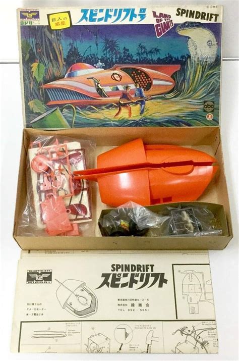 Pin by Roger Hansen on Land of the Giants | Plastic model kits ...