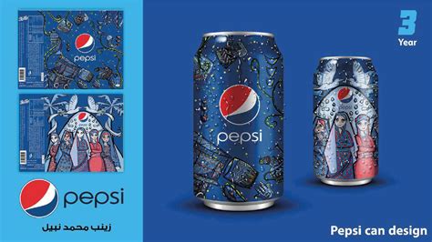 Pepsi can design PART 1 :: Behance