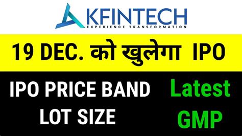 KFINTECH IPO | KFIN Technologies IPO | IPO Date, Price Band, Lot Size ...