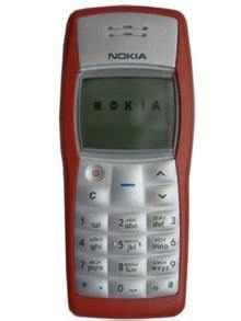 Nokia 1100 - Price in India, Full Specifications & Features (3rd Aug 2019) at Gadgets Now