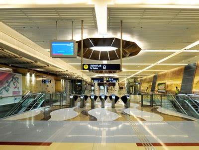 Union Metro Station - Metro Stations - Deira - Dubai | Citysearch.ae