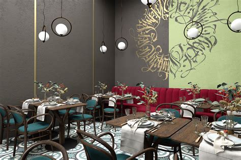 Restaurant "Sevilla" on Behance