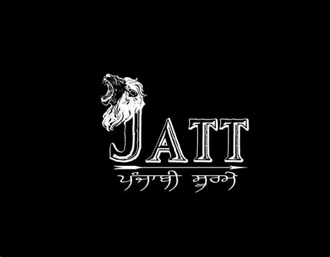 Jaat Logo Hd Thousands of new logo png image resources are added every day