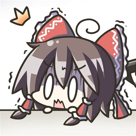 Reimu Hakurei PFP