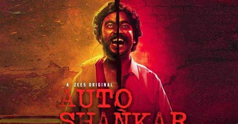 What Makes Serial Killer Auto Shankar Web Series Award Worthy?