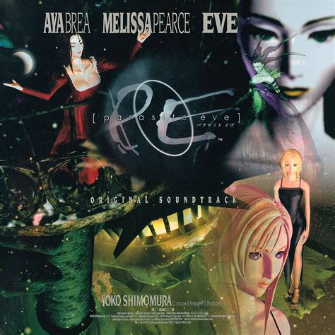 Parasite Eve (PSX) - Music