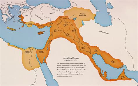 What if the Akkadian Empire never fell? 379 B.C.E. : r/imaginarymaps