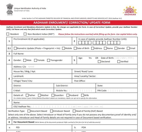 new aadhar card application form online pdf Archives - UIDAI Online ...