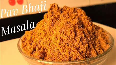 Pav Bhaji Masala Recipe | Homemade Masala Recipe | पाव भाजी मसाला | Pao ...