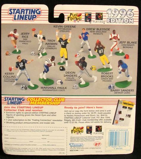 Starting Lineup Action Figure DAVE BROWN / NEW YORK GIANTS NFL 1996 - Football-NFL