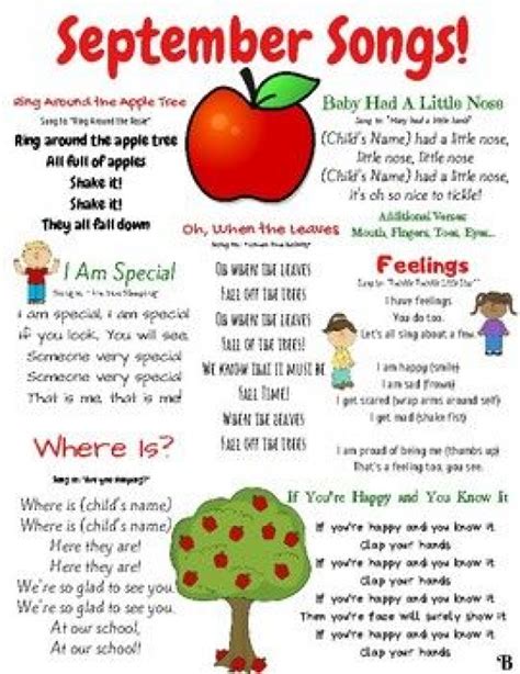 September songs and finger plays! This resource can be used for circle time in a daycare ...