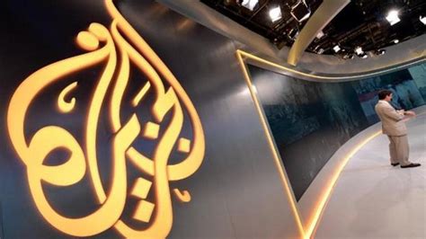 Al Jazeera: 'Organized Campaign' Behind Twitter Account Suspension | Al ...