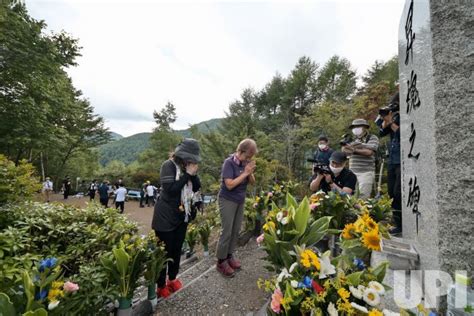 Photo: The 35th anniversary of JAL plane crash disaster in Japan ...