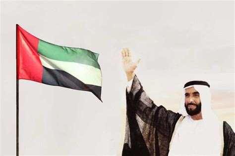 UAE History Timeline | Timetoast timelines