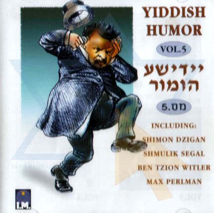 Yiddish Humor Vol. 5 - Israel Music