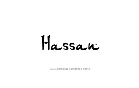 Hassan Name Tattoo Designs