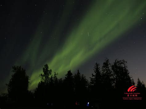 Yellowknife Aurora Borealis Yellowknife Vacations | Yellowknife Vacations