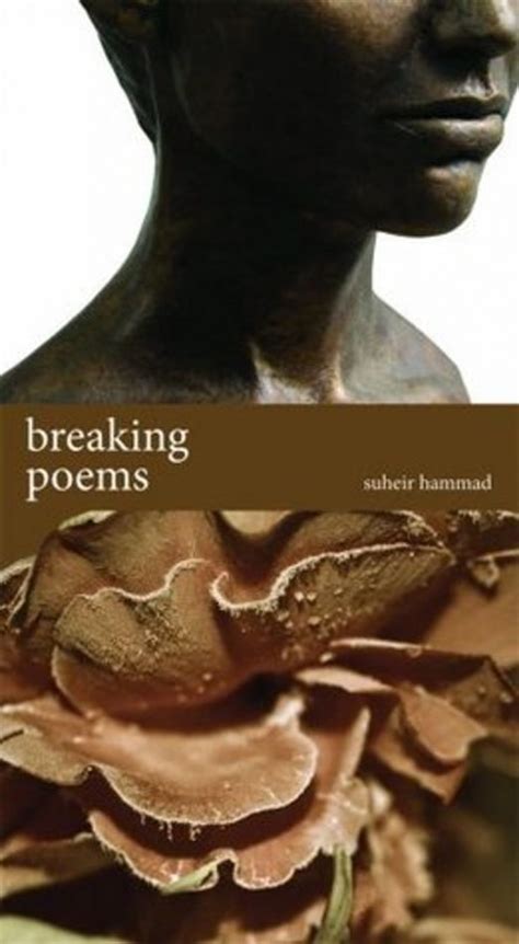 9 Small Press Poetry Books You Should Read In December - AmReading