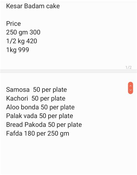 Menu of Ebenezer Bakery, Mihan, Nagpur