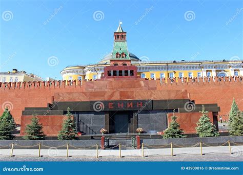 Lenin Mausoleum on Red Square in Moscow Stock Photo - Image of ...