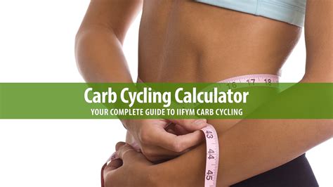 Carb Cycling Diet Calculator