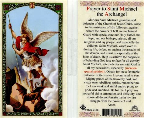 Prayer to Saint Michael the Archangel Card - EB682 - Guardian Defender of Church - Holy Cards