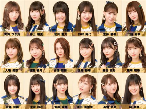 SKE48 28thシングル選抜メンバー発表、カップリング曲の最新情報も | ENTAME next - アイドル情報総合ニュースサイト